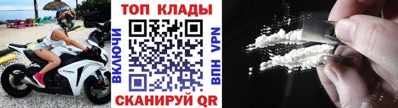 Что такое Тарко-Сале A-PVP  NBOMe  Мефедрон  ГАШ  Cocaine 