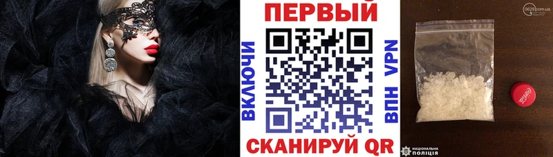 АМФ Premium  Тарко-Сале 