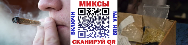 магазин продажи   Тарко-Сале  БУТИРАТ жидкий экстази 