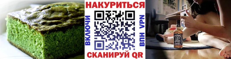 это наркотические препараты  Тарко-Сале  Печенье с ТГК конопля  наркошоп 