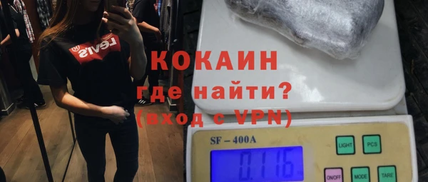 крисы Абинск