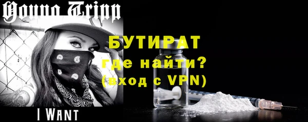 крисы Абинск