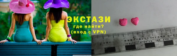 PSILOCYBIN Абдулино
