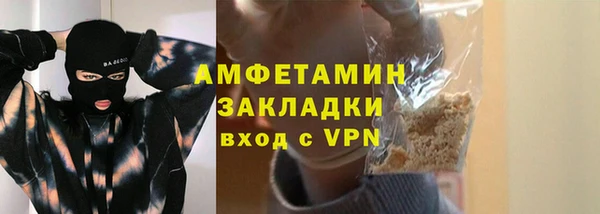 PSILOCYBIN Абдулино
