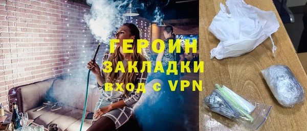 PSILOCYBIN Абдулино