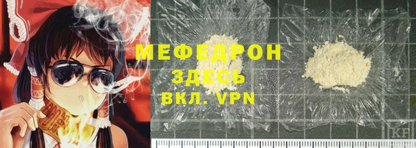 PSILOCYBIN Абдулино