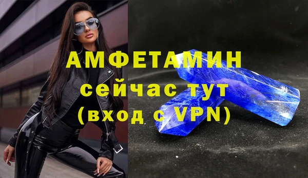PSILOCYBIN Абдулино