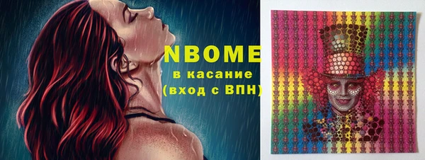крисы Абинск