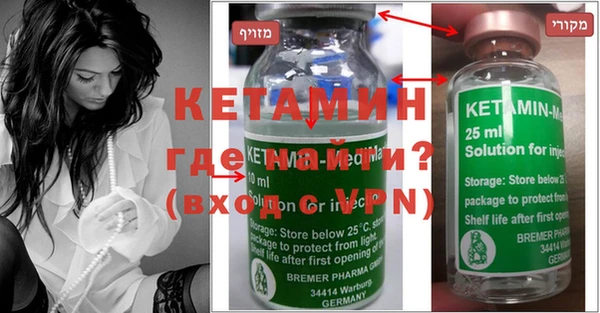 PSILOCYBIN Абдулино