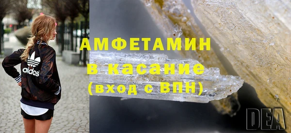 крисы Абинск