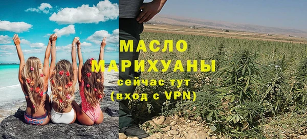 PSILOCYBIN Абдулино