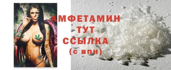 PSILOCYBIN Абдулино