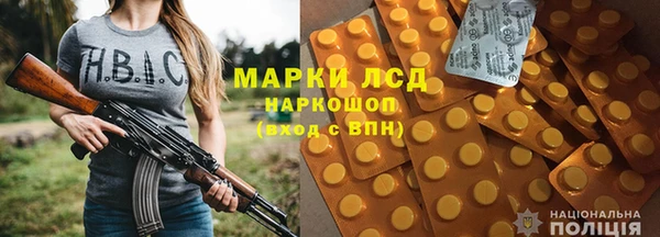крисы Абинск