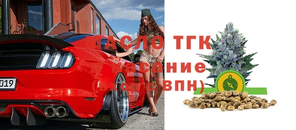 PSILOCYBIN Абдулино