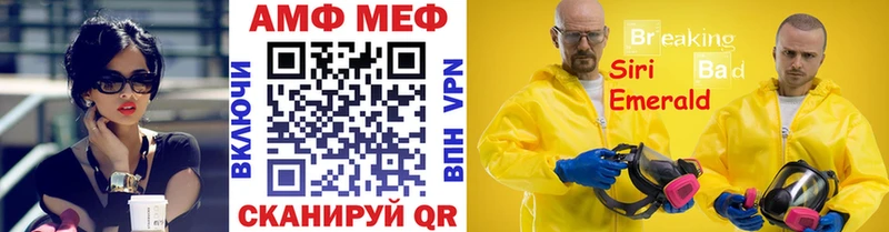 Метамфетамин пудра Тарко-Сале