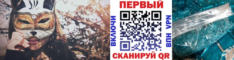 kraken онион  Тарко-Сале  Первитин мет  купить наркотики цена 