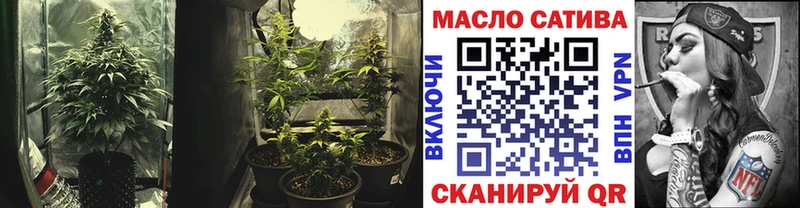 Дистиллят ТГК Wax  MEGA сайт  Тарко-Сале 