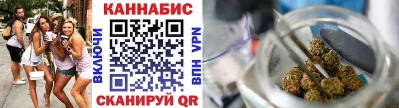 Конопля VHQ Тарко-Сале